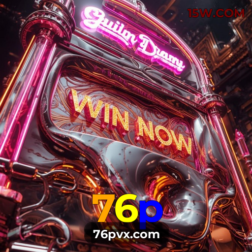 Login Seguro no 76p | Identidade Digital e Cassino Online